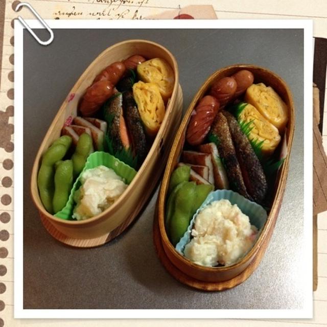 鮭弁当