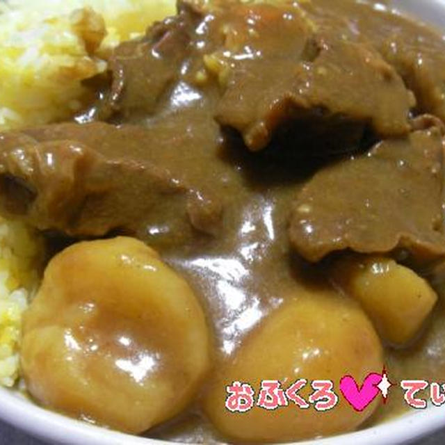 牛テールカレー