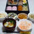 2011年1月1日（土）の昼ごはん。