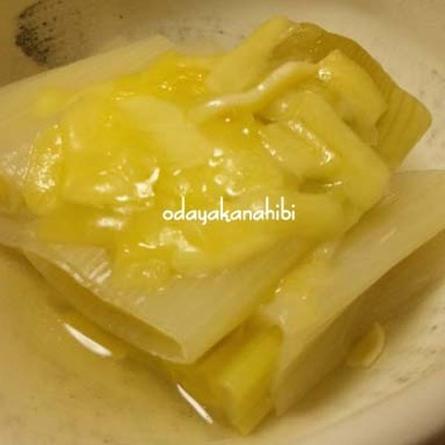 しみじみ美味しい＊長ネギのコンソメ煮とろ～りチーズ