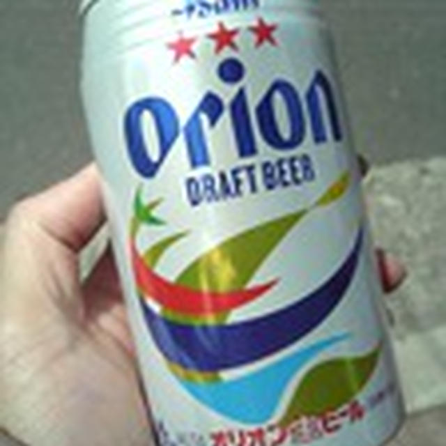 おりお〜ん