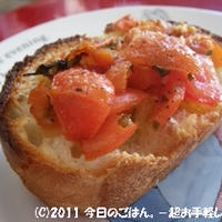 トマトのブルスケッタ　プチトマトオリーブオイル漬けを乗せて焼くだけ～♪
