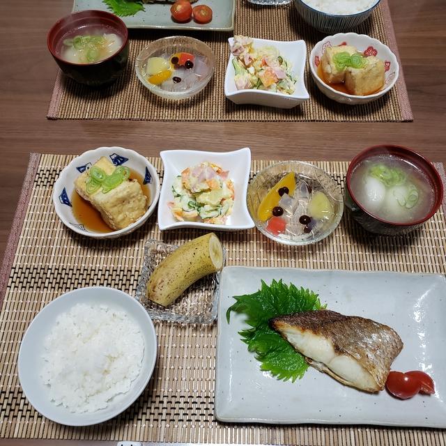 365日の献立　１月２６日