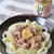 ねぎ生姜香る！【豚キャベ炒めの釜揚げうどん】＃簡単＃ねぎしょうが＃旨い