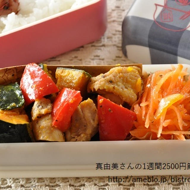 5分で完成！冷めても美味しい詰めるだけ弁当