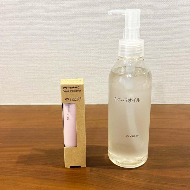 無印良品のチークがアラフォーでも使いやすい。の、話。