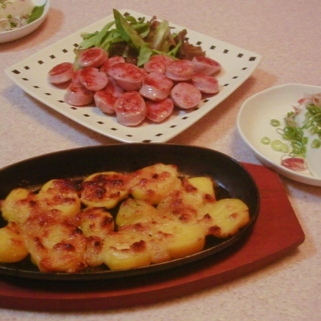 ジャーマンフランクやインカのめざめ味噌マヨ焼きなど