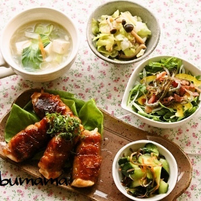 肉巻き豆腐
