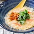 【災害時の保存食にも！】玄米フレークでお湯を注ぐだけ！カニカマたまご玄米粥