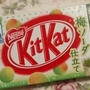 ☆kitkat：梅ソーダ味☆