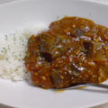 「ナスとトマトとひき肉のカレー」を作ってみた！