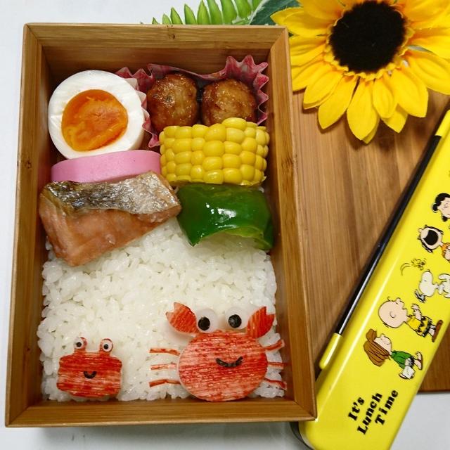 夏弁当☆お散歩カニさん弁当