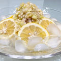 【簡単レシピ】これからの季節にさっぱり美味しい！！！ネギ塩レモン素麺