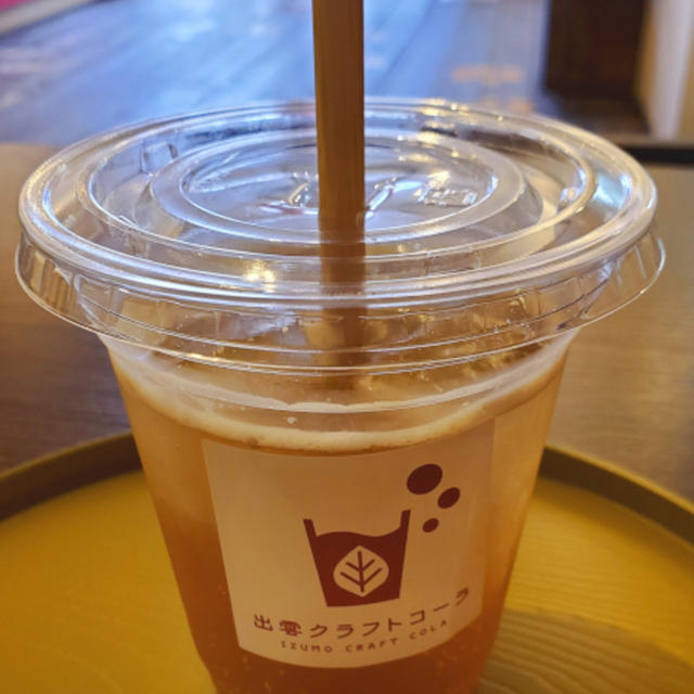 出雲クラフトコーラ