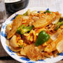 【タケノコ卵炒め】タケノコは中華風に食べるとほんとにヤバイ