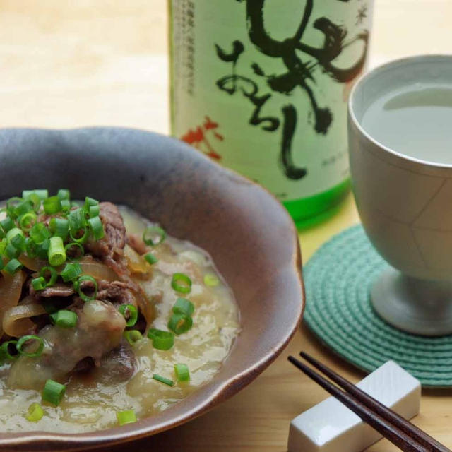 牛肉じゃがいもあん