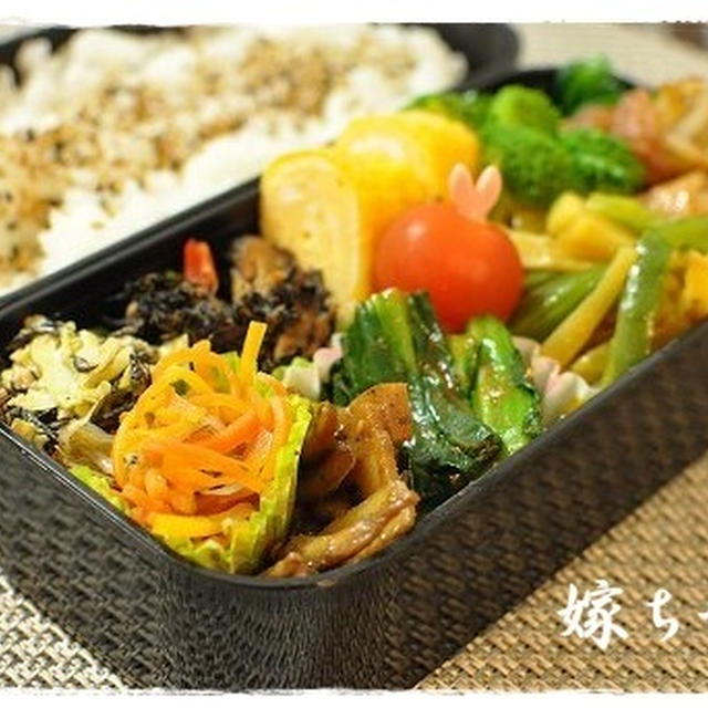 豚バラでもやし巻き巻き焼いただけお弁当！