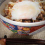 ＜温泉卵とぽかぽか牛丼＞あれが入っています。