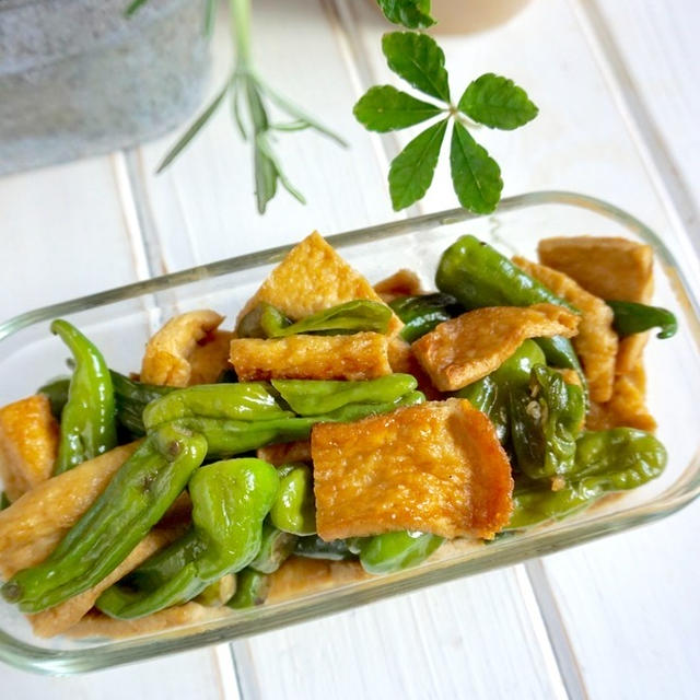 ご飯によく合う和風味！「シシトウと油揚げの甘辛煮」＊今週の朝ごはん