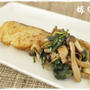ふっくらふんわり。久しぶりのお家ご飯リクエストは・・・。真鱈のバター醤油ムニエル。
