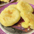 【ヘルシーパン】発酵不要&フライパンで☆材料4つ！豆腐のもちもちチーズパン