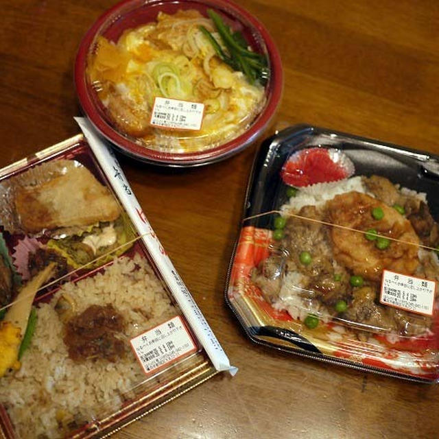都筑区公立中学生のソウルフード「はらの弁当」がテイクアウト始めています。