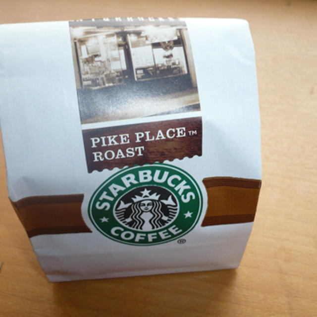 スターバックス　PIKE PLACE ROAST　玉川高島屋ホールビーンストアで先行販売中