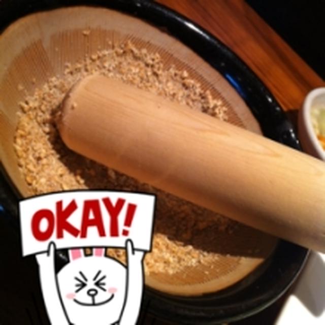 ごますりOK(￣▽+￣*)