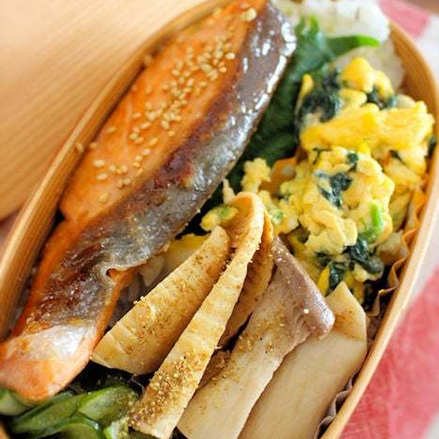 すごく良い香りだった！鮭入り　夫のわっぱお弁当
