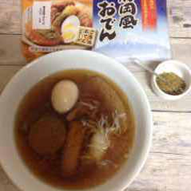 静岡風おでん（紀文食品）