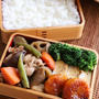 冷食バンザイ弁当♡