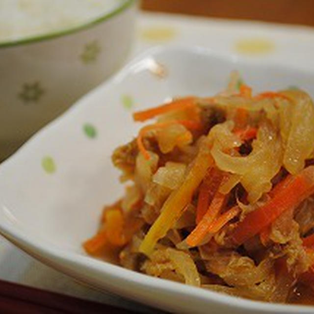 大根と 人参の シーチキン煮 ☆