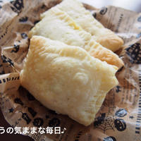 ツナ卵パイでお手軽おやつ☆
