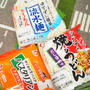 シマダヤ☆春の新商品・季節限定品を食べたよ