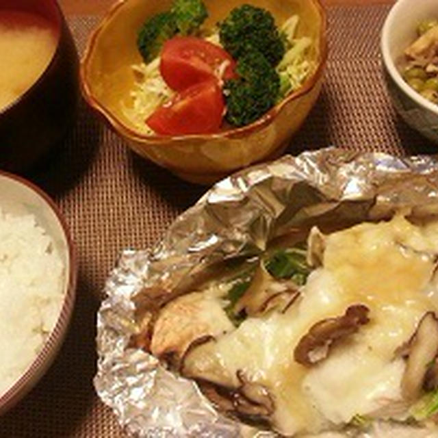 鮭のとろろチーズホイル焼き