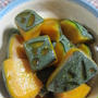 「南瓜の煮物」