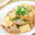 【レシピ】肉なしでもウマい♪高野豆腐のどて焼き風【おつまみ】