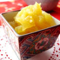 さつま芋とりんごの金団レシピ by PONCYANさん