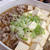 肉豆腐