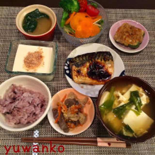 太らない献立？！とようけ家さんのお豆腐。