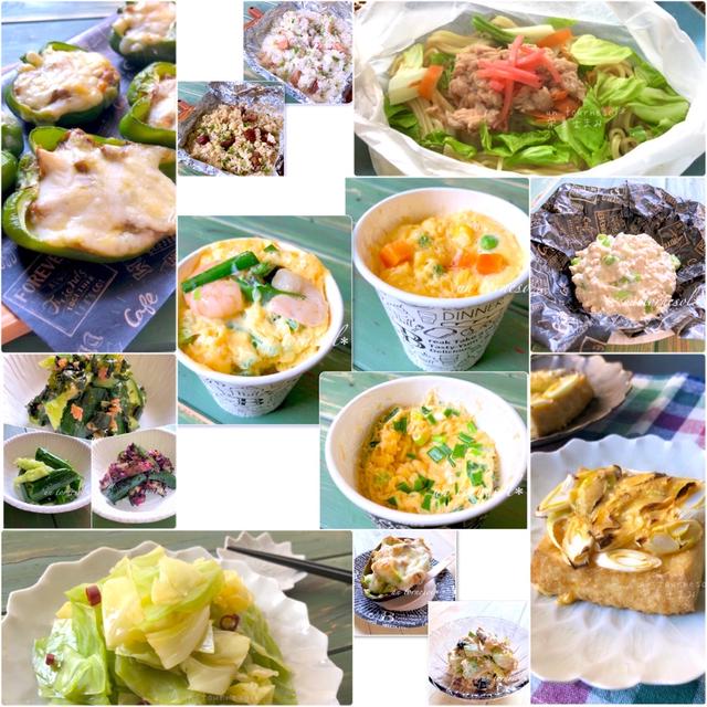 【9/1は防災の日】災害時のために備えたい❤︎過去レシピまとめ15選