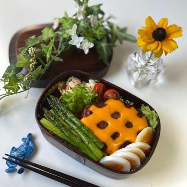 チーズハンバーグ弁当