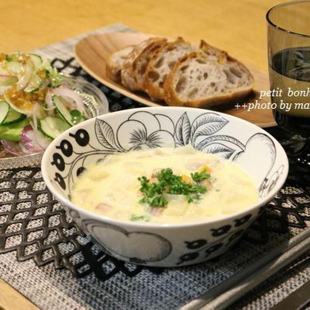 美味しいパンと美味しいスープがあれば。。。