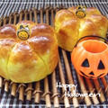 ハロウィンに☆魔法のスパイスかぼちゃパン