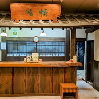 【湯回廊 菊屋】文豪が愛した宿と古都を歩く―伊豆修善寺・三島旅