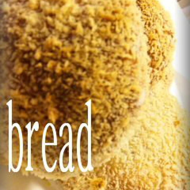 ●パン作り/カレーパン２種♪