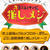 今夜0:55分メ〜テレ出演&amp;Gyao視聴可能「しゃべるレストラン 食べあるキングの推しメシ！」