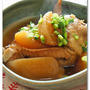 三浦大根と鶏手羽のトロトロ煮