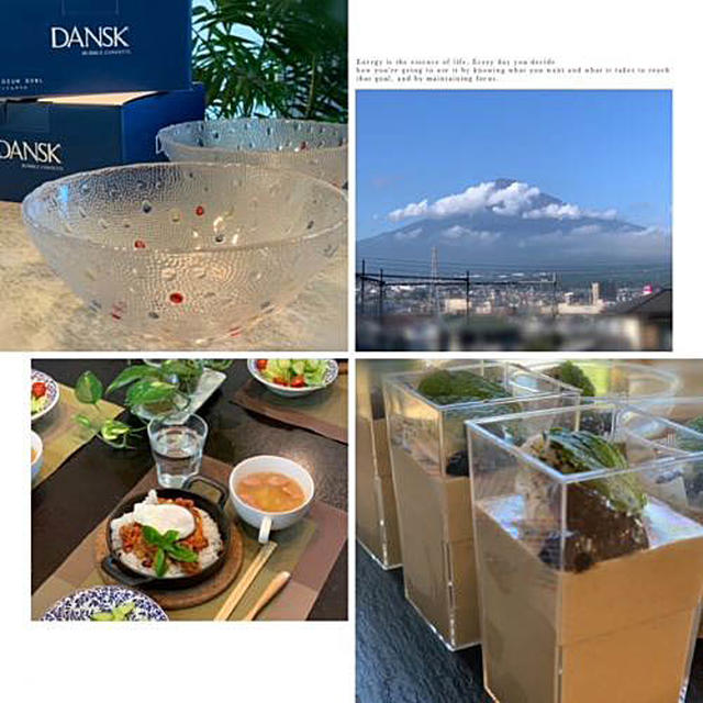 レシピブログさんからDANSK社のバブルコンフェティのペアボウル届きました!!昨日の富士山の一日