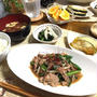 糖質たっぷり晩ごはん♪…食べるようになったな